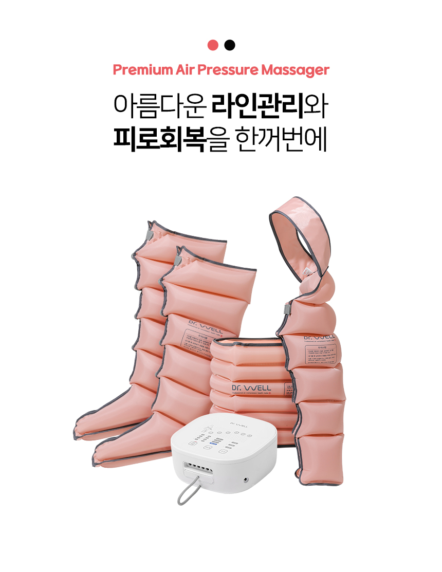 drw_dr5600_d02.jpg