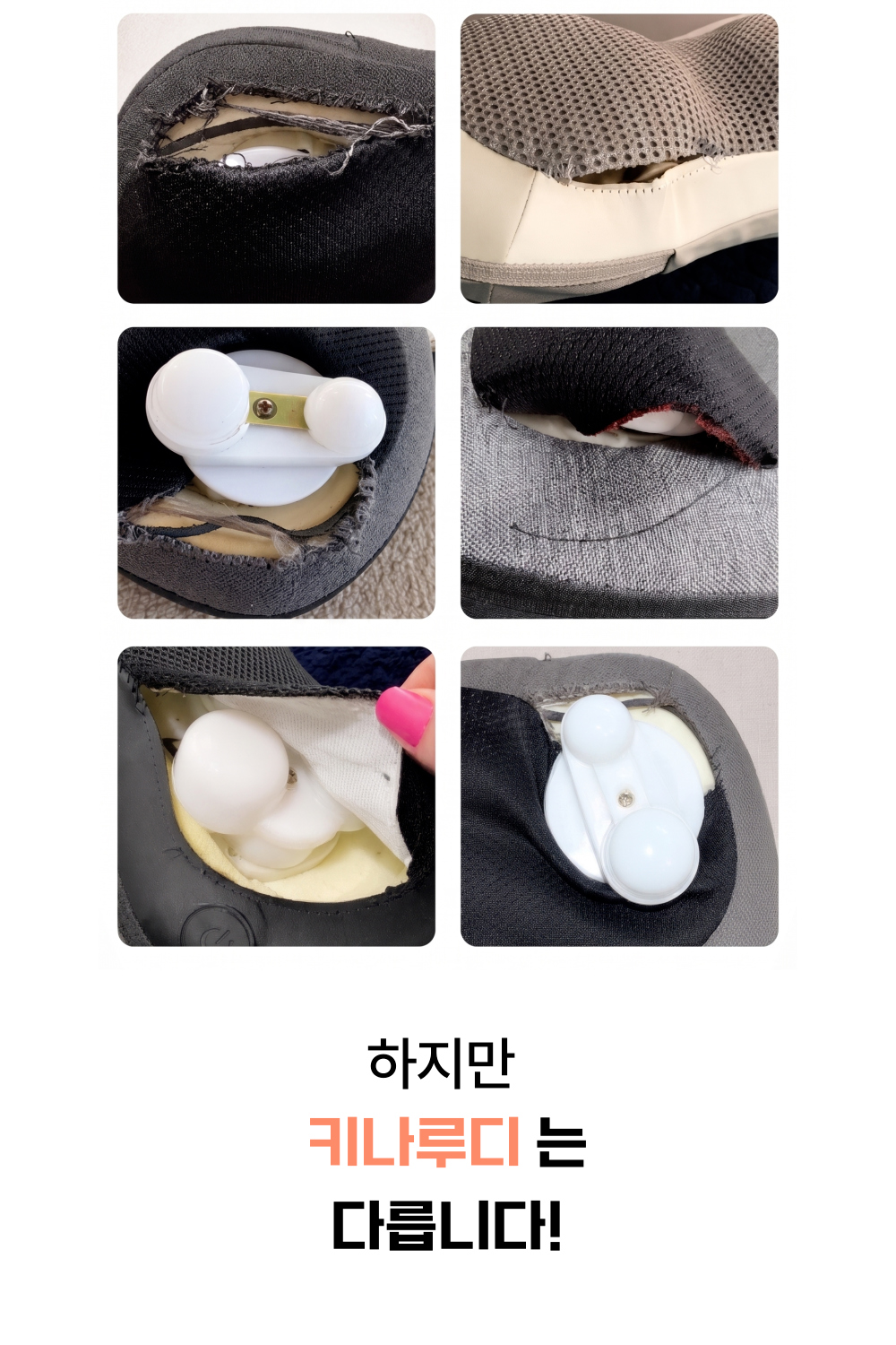 악세사리 상품상세 이미지-S3L6