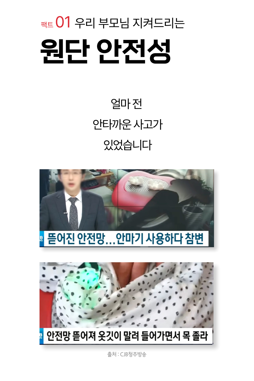 악세사리 상품 이미지-S1L36