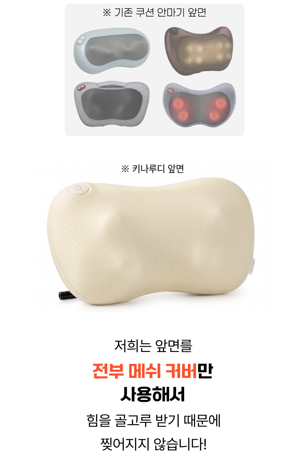 악세사리 상품 이미지-S3L7