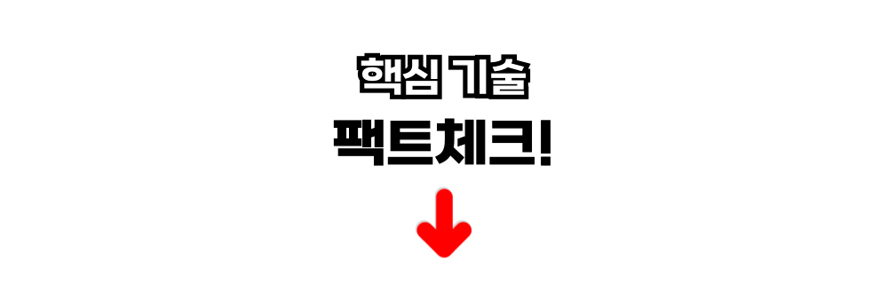 악세사리 차콜 색상 이미지-S3L4