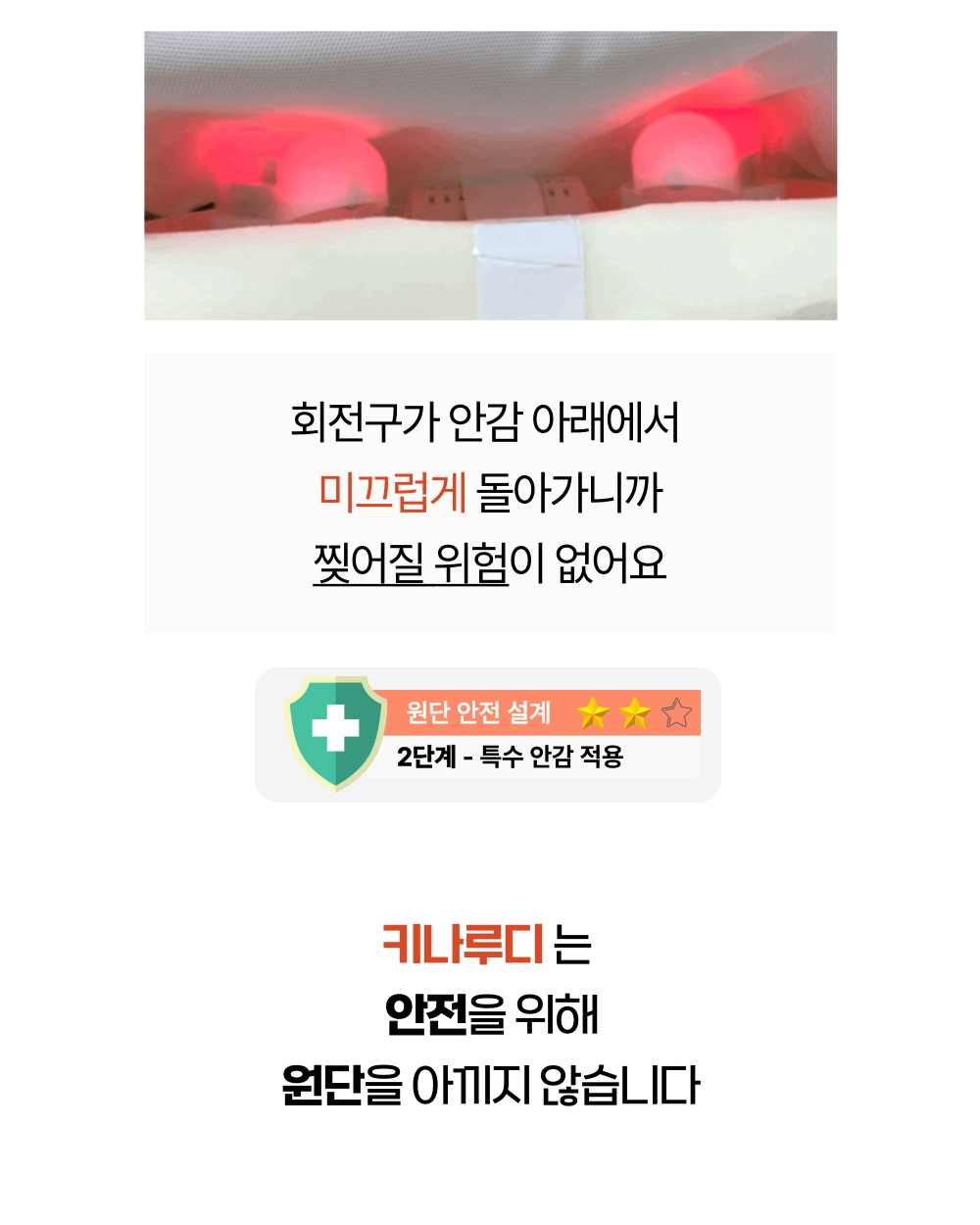 악세사리 상품 이미지-S1L29