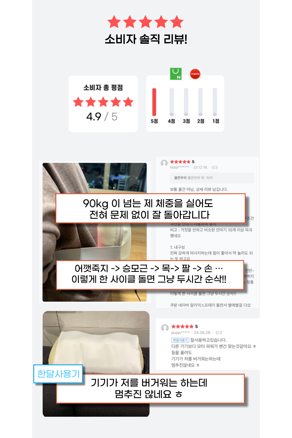 악세사리 상품 이미지-S1L41