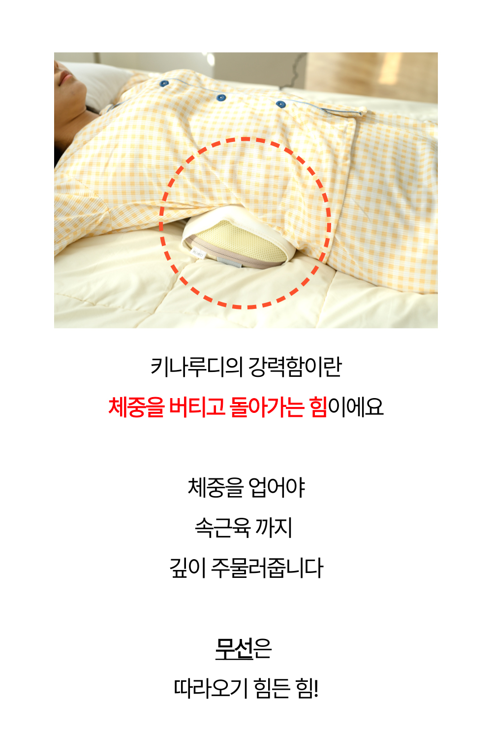 악세사리 상품 이미지-S1L27