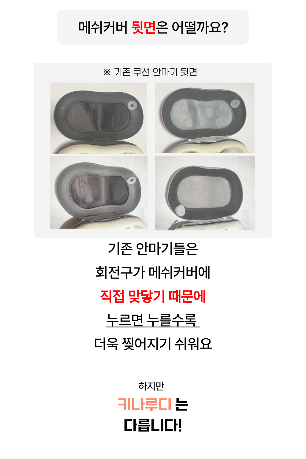 악세사리 상품 이미지-S3L8