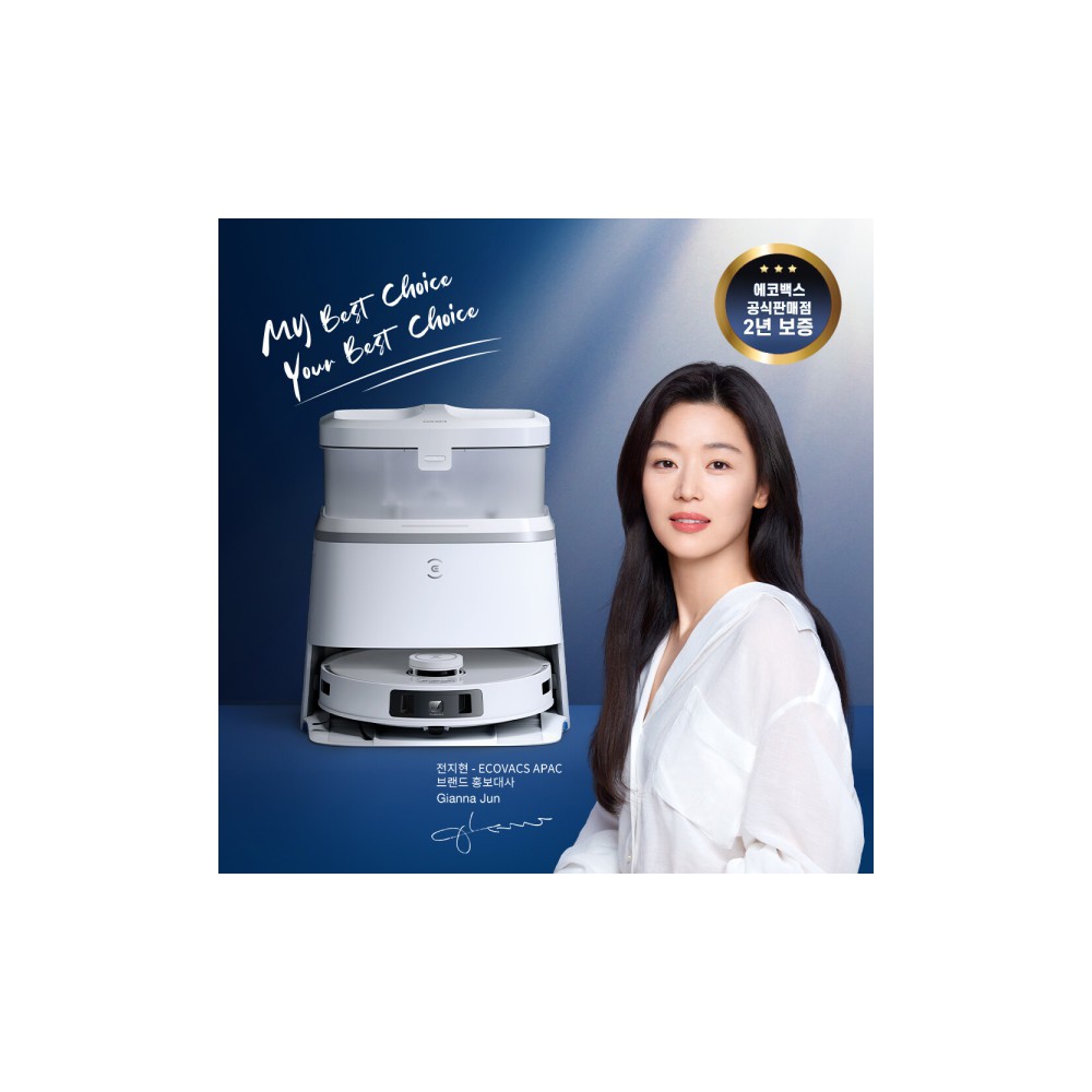 T30프로 옴니 로봇청소기(11000PA/트루엣지물걸레/제로탱글/온수세척/열풍건조)